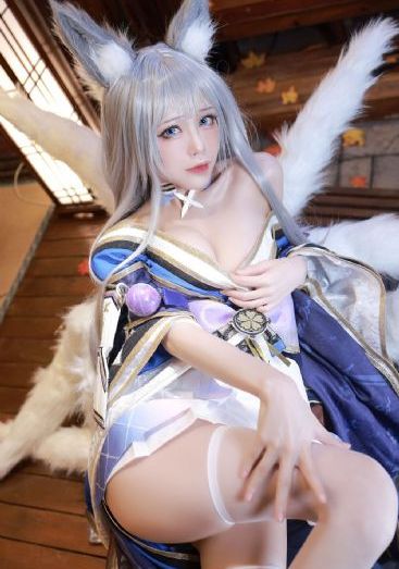 交换同学的未婚妻
