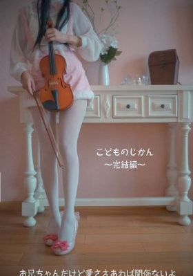 明星大侦探第六季