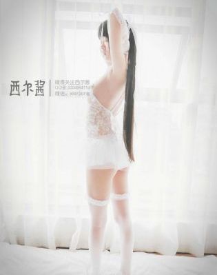 善良的嫂子2在线观看完整版