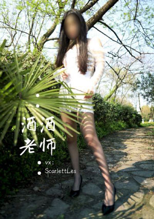 李宗瑞125