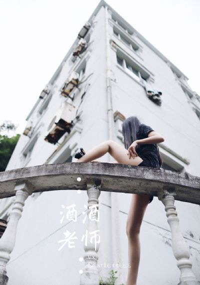 银河奥特曼