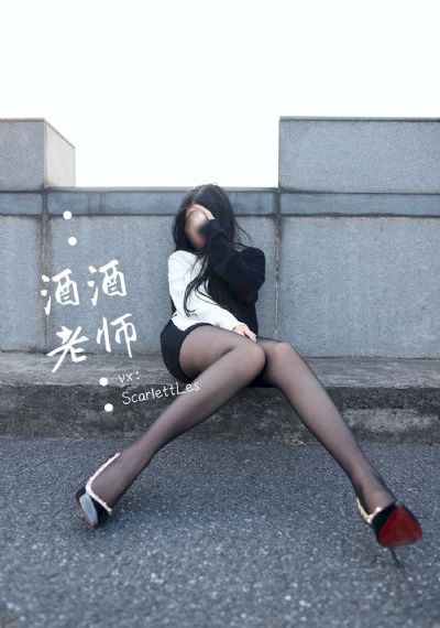 许魏洲个人资料介绍