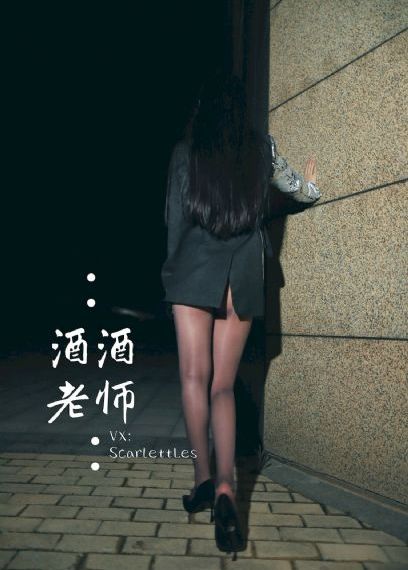 亚当君动漫