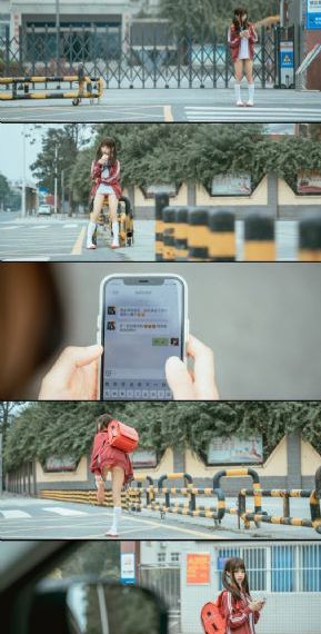 缘之空免费在线观看
