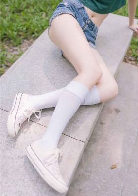 性解密在线观看