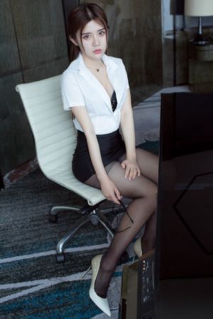 新进女职员出差