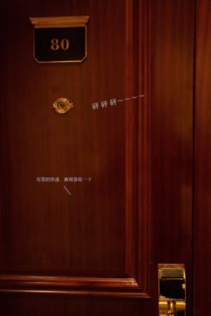 以色列最新消息