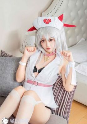 家中有女友