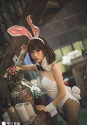 天若有情