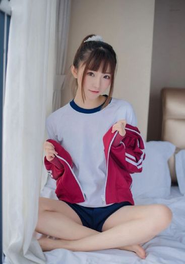 三太太