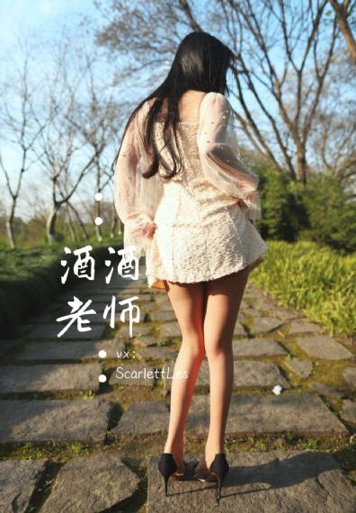 奶牛农场新娘