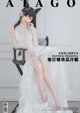 甘肃省智慧教育云平台