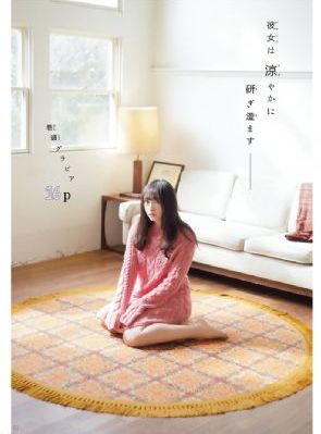 傻王子夺嫡开局短剧免费观看