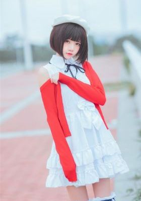 红岩