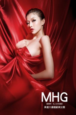 我的姐妹韩剧这里免费观看