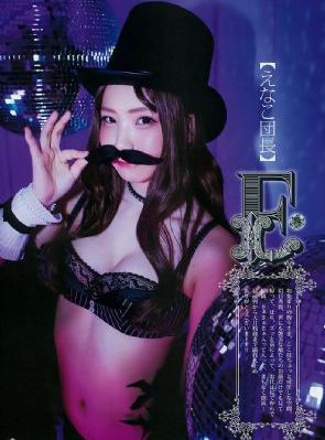 免费超级宝贝jojo